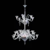 Mille Nuits Chandelier (24L)
