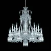 Zénith Chandelier Short (18L)